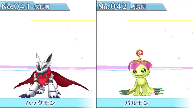 Illustration for article titled All 240 Digimon in Digimon Story: Cyber Sleuth